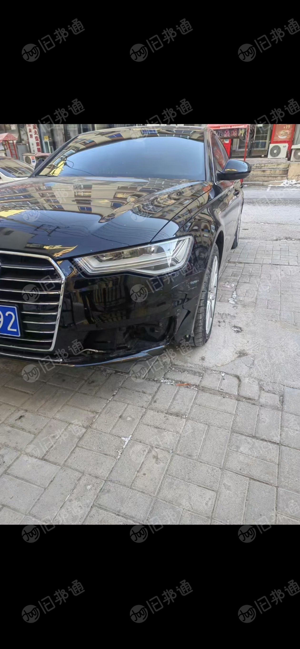 急购奥迪汽车大灯,大量收