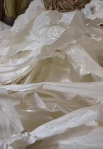 长期出售白色硅油纸废料，干净无杂