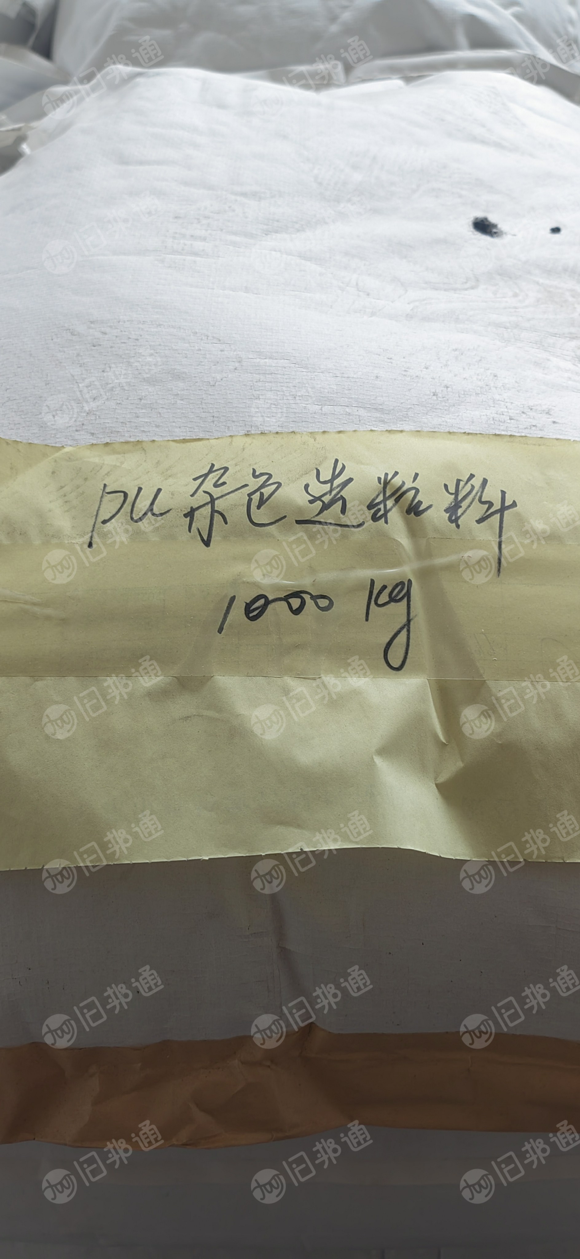 出售TPU薄膜颗粒