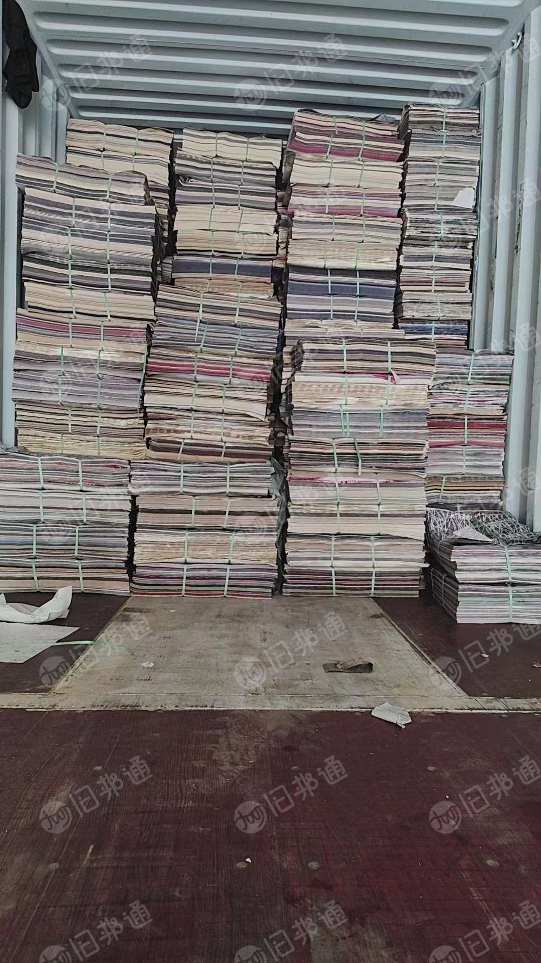 批发新闻切片,塞包,塞鞋,金融包装纸大小规格齐全