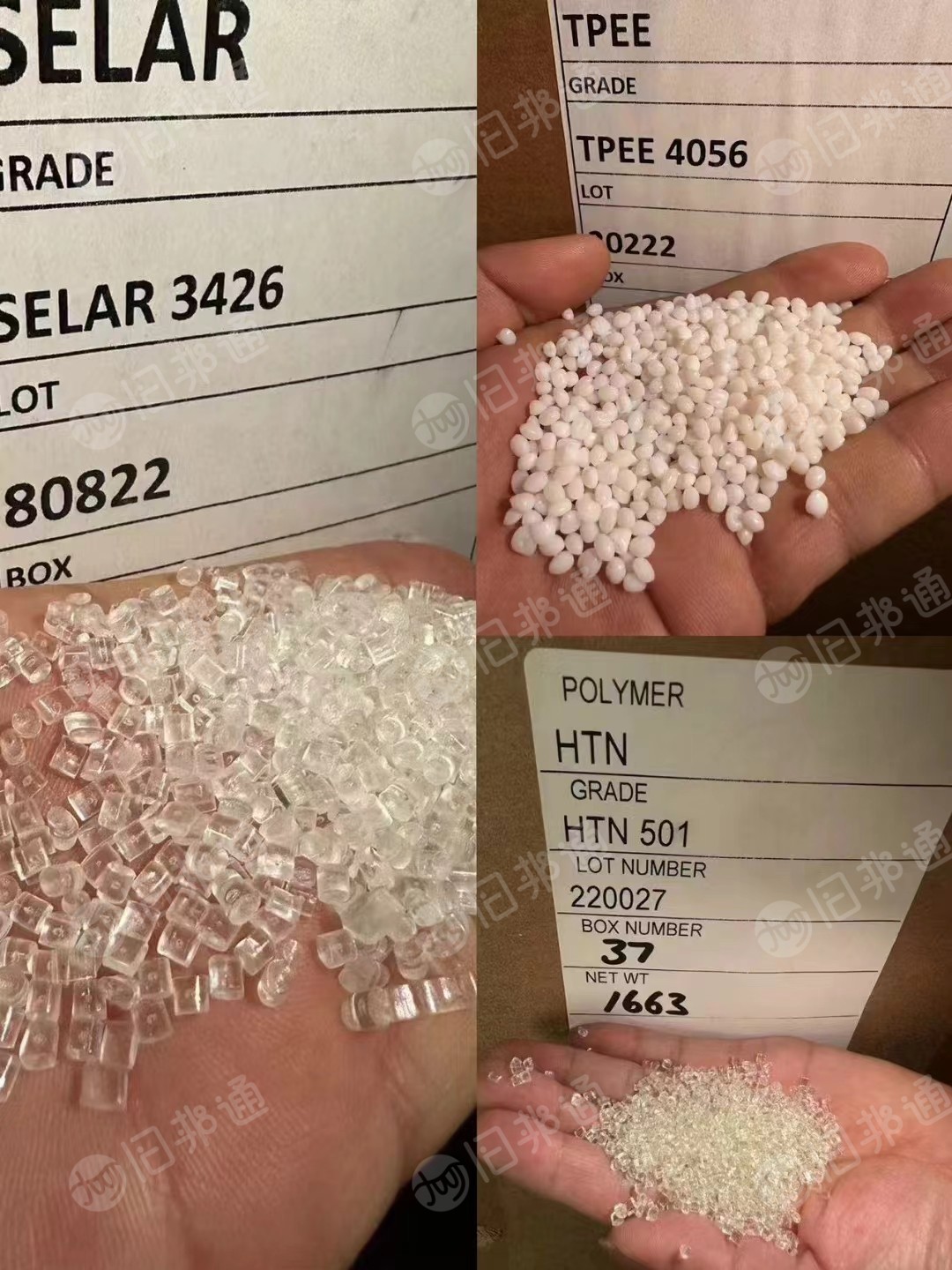 长期供应美国杜邦副牌HTN 502、501,PA 3426,TPEE ,沙比克PEI等
