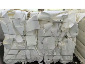 大量现金收购白色浆板包皮