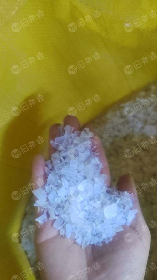 出售水果筐破碎料,现货二十吨 ,河北邢台厂