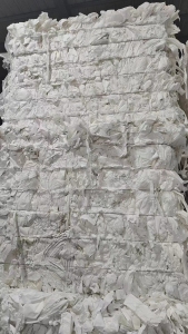 出售不锈钢衬纸废料