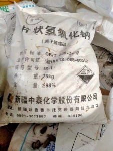 长期大量出售烧碱，片碱，厂在河北沧州