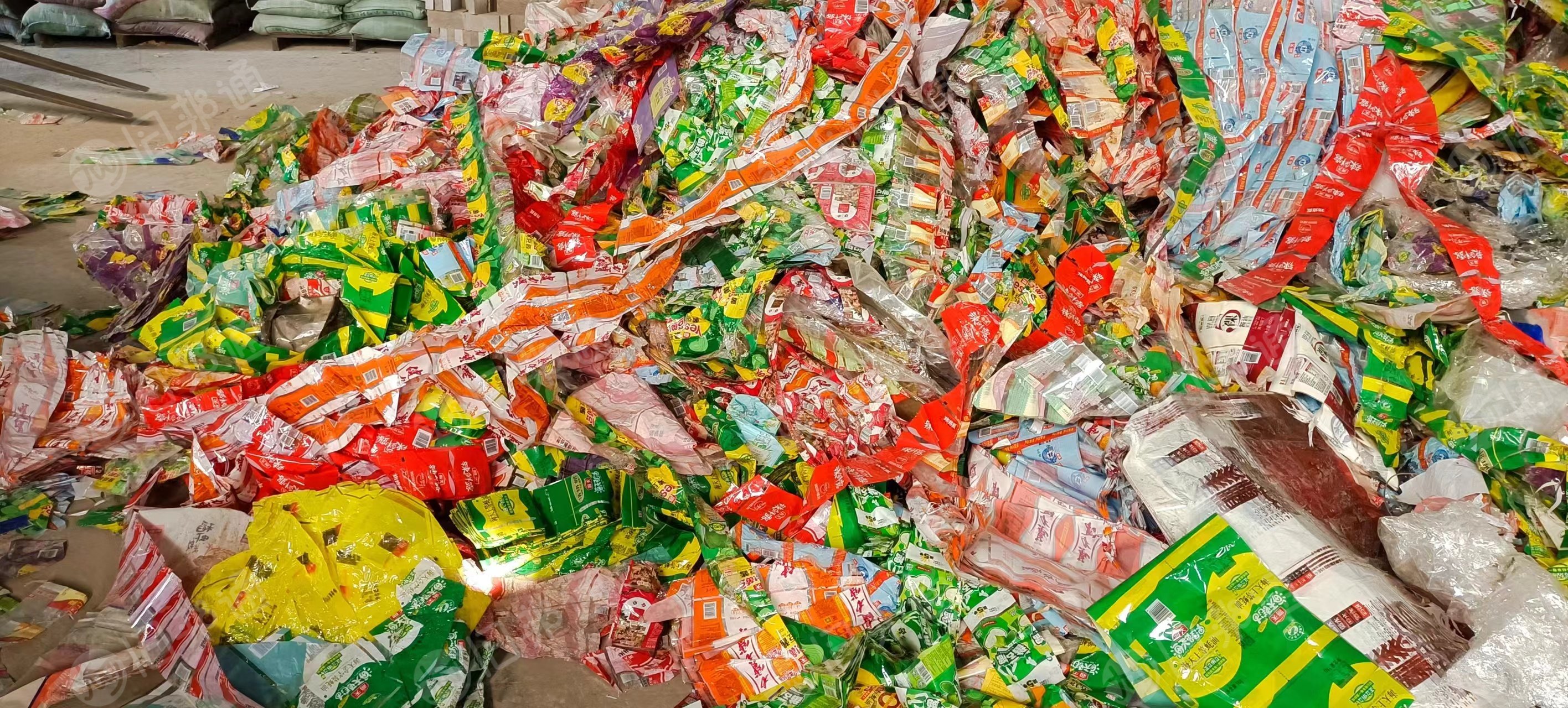 出售杂塑料膜,食品包装膜,可造粒或炼油