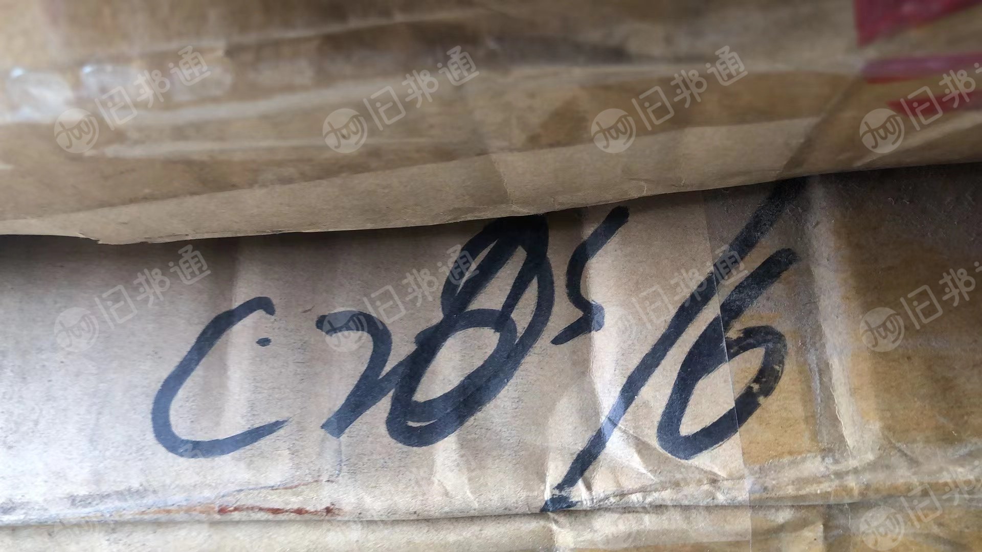 出售库存棉纱,三个批号