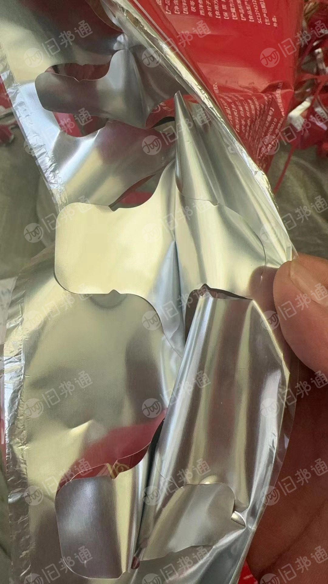 出售印刷厂下来的铝箔废料