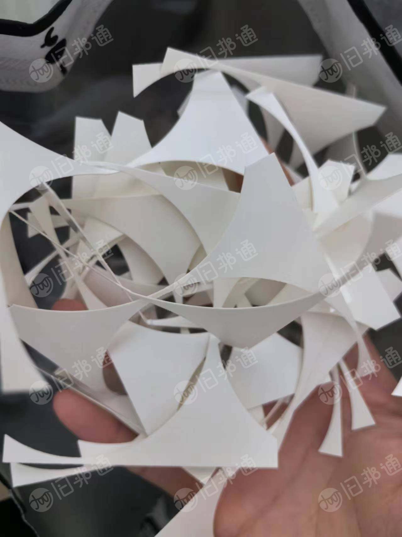 出售纯白口杯纸,奶茶纸杯边角料