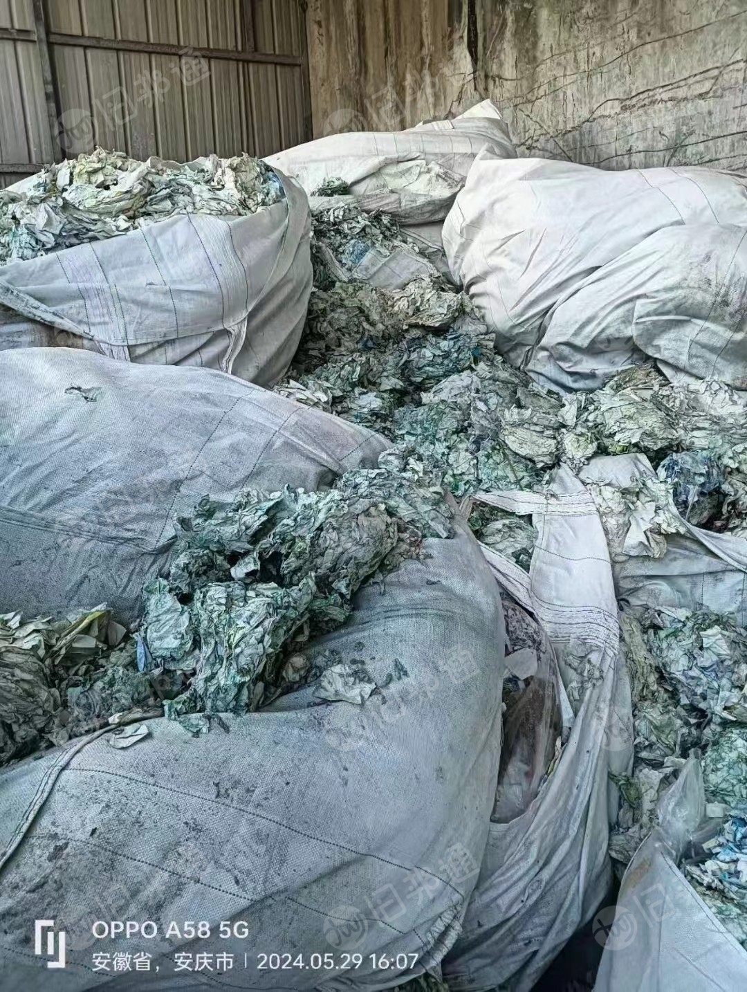 出售雪花啤酒商标纸,大量现货