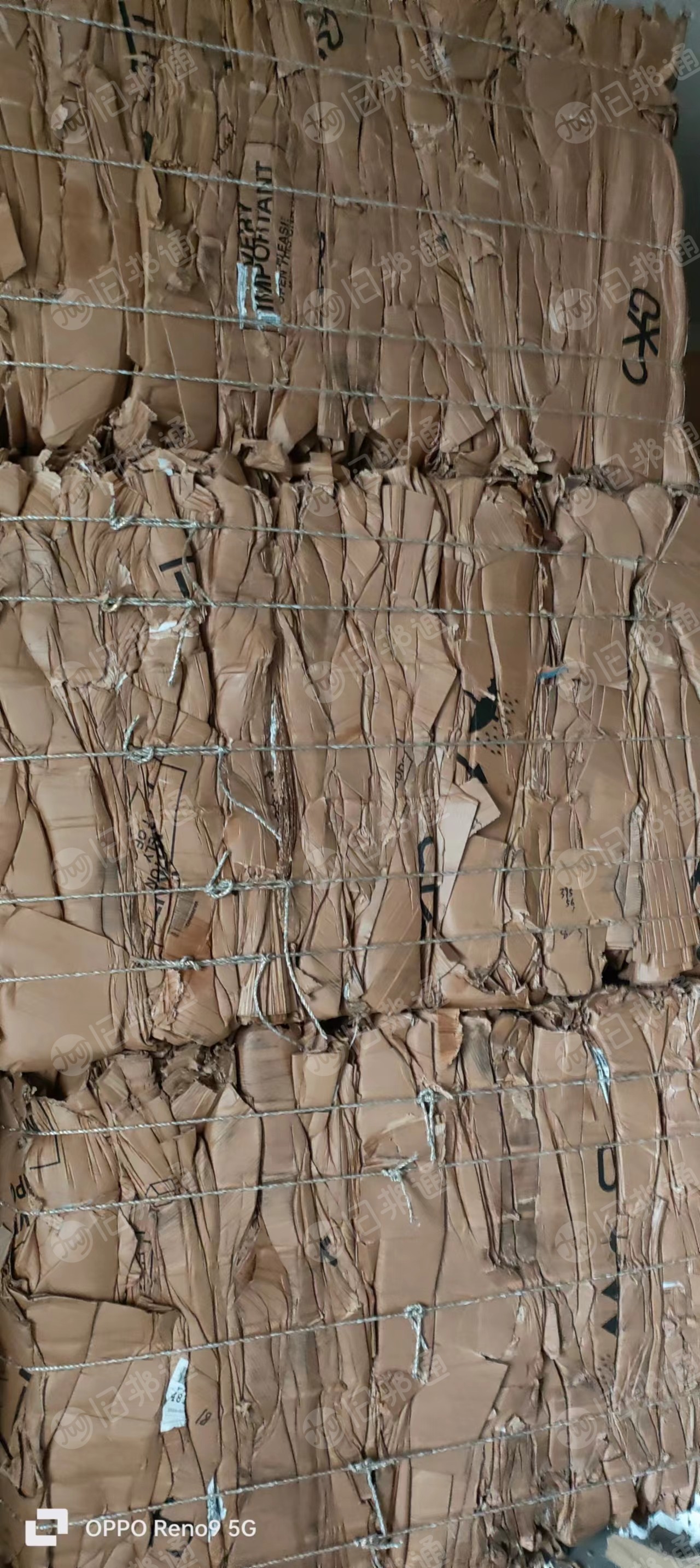 出售进口甲牛纸箱压块