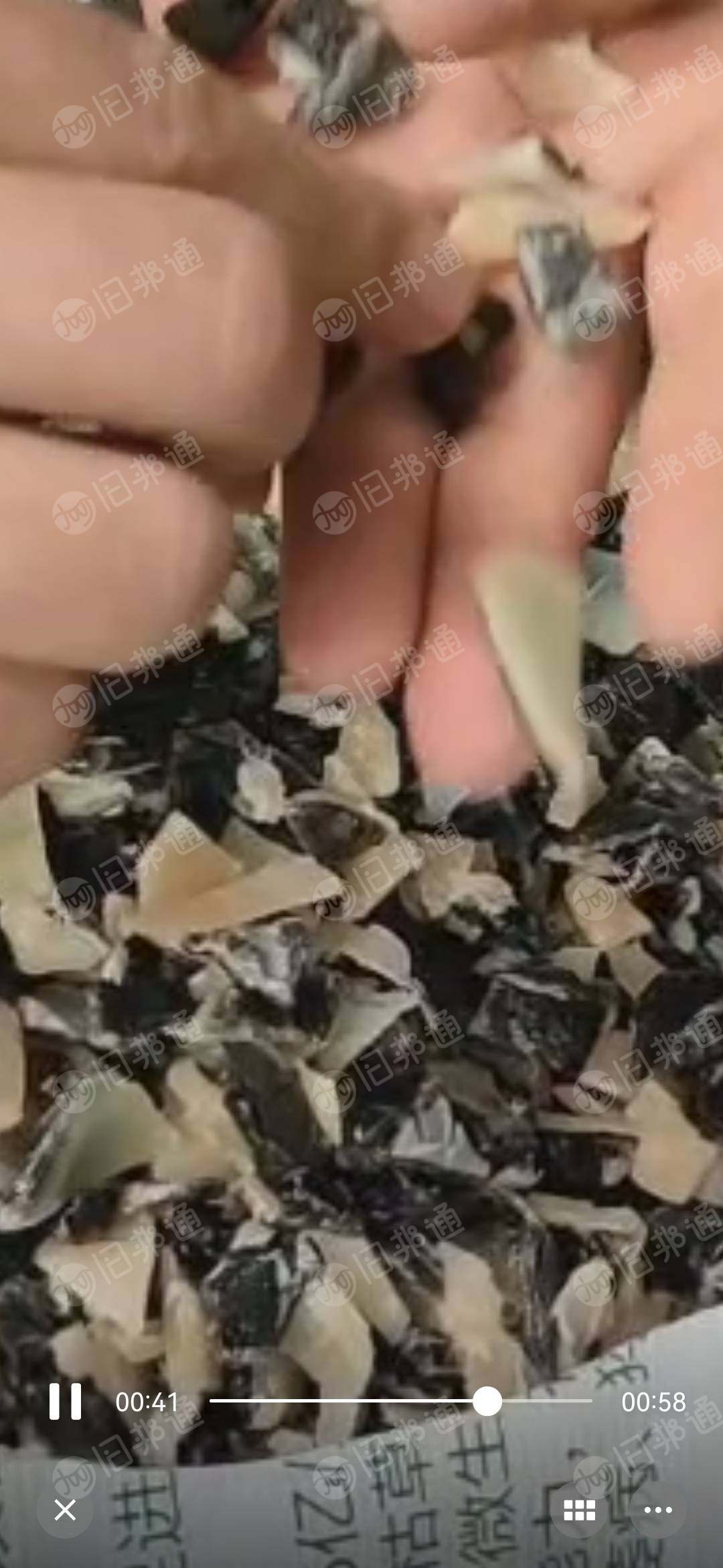 精品油箱破碎料出售👈,现货20吨,月供40吨