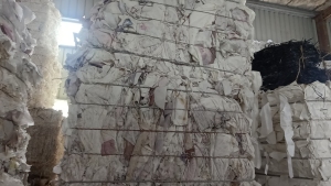 长期出售数码印花纸压包料