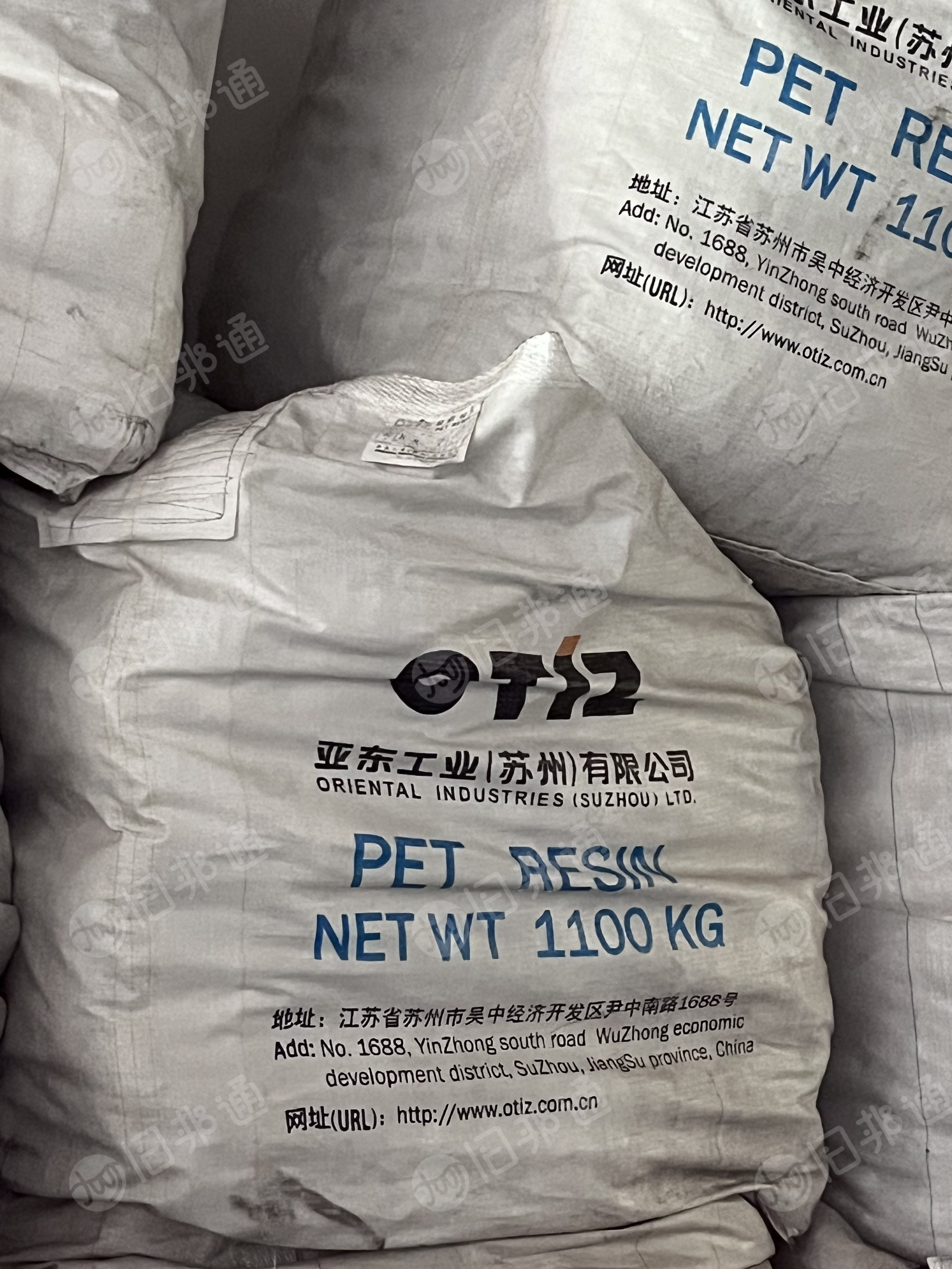 出售二手吨包袋,装过一次