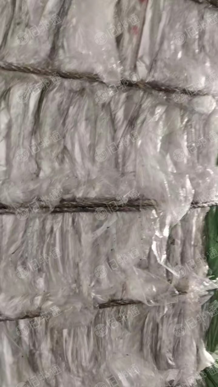 出售高压膜废料,缠绕膜废料