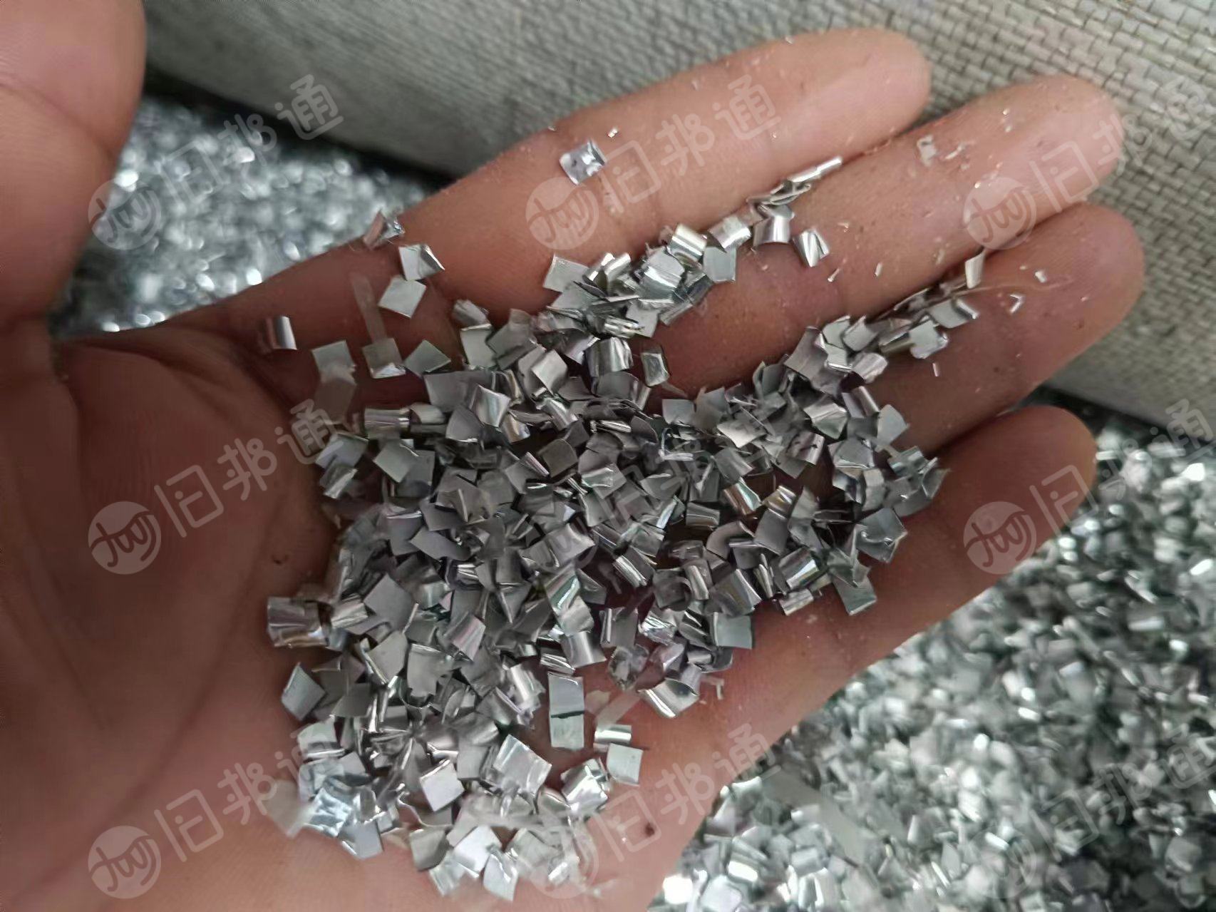 出售6063低铁料,99个铝,全干,带0.02的塑胶片,干出水95到96