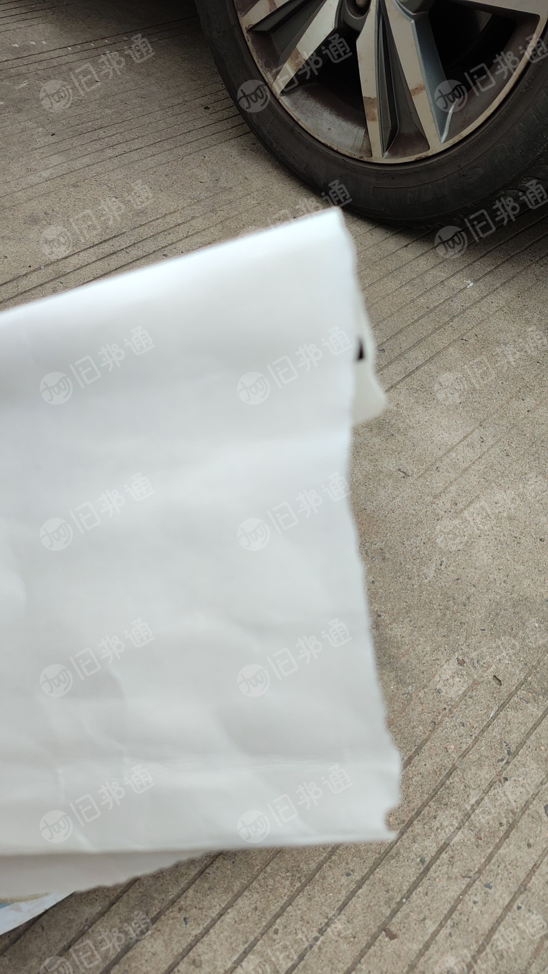 长期出售无膜烟卡边角料