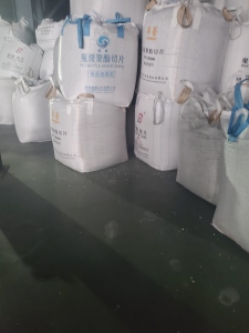 出售PET水瓶破碎料，化妆瓶破碎料，瓶片