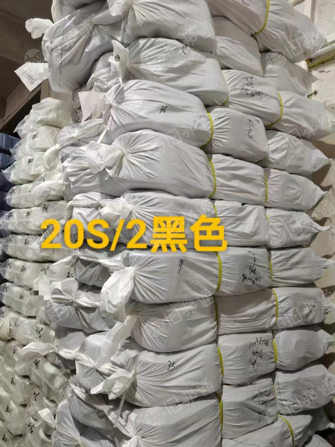 出售大量棉纱,各种规格棉纱,仓库在广东东莞
