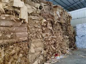 出售废牛皮纸压包料