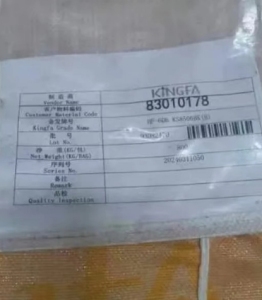 长期出售原包防火abs黑色颗粒，型号有金发hf606金湖聚赛龙410，实测冲击18以上环保分溴nd