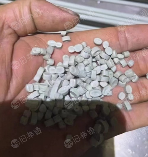 长期供应复合高压颗粒,月供450多吨,广东揭阳厂