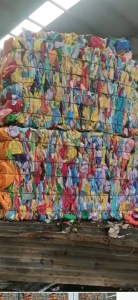 出售花乙压块，现货20多吨，长期供应