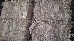 出售统货白纸，蓝白纸压包料