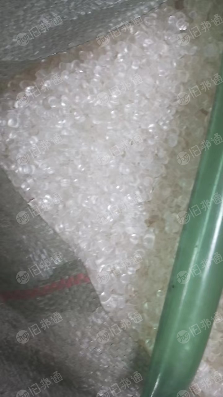 出售软质pvc,现货量有30多袋