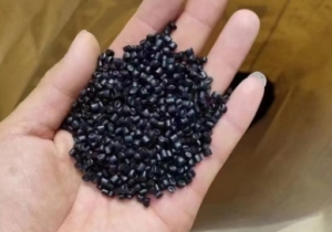 长期出售黑色聚丙pp颗粒，以及各色聚丙pp颗粒