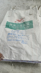 出售二手吨包袋，各种规格都有，月供几千个