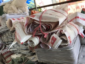 PVC铝合金包装纸粉碎料 透明膜