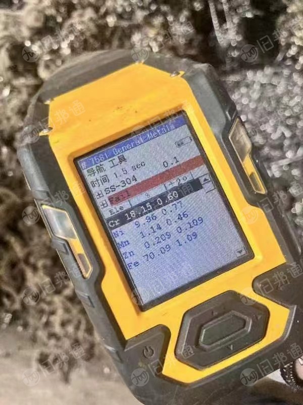 出售314和316不锈钢混合刨花料,不锈钢阀门厂下来的