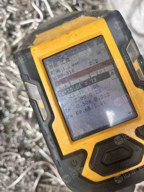 出售314和316不锈钢混合刨花料,不锈钢阀门厂下来的