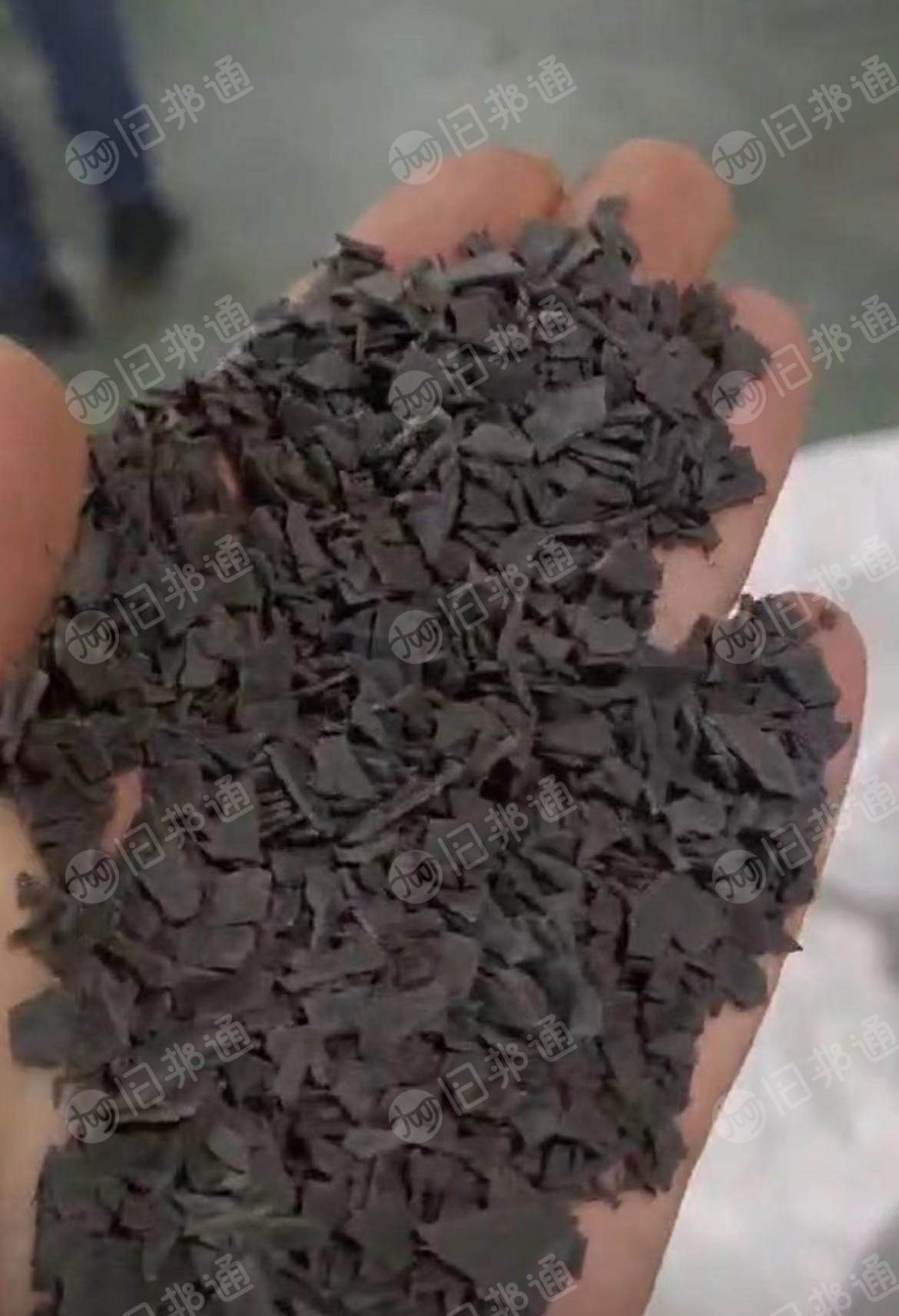 大量收购PVC鞋底料,压片料