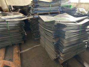 长期大量收购印刷厂下来的报纸铝