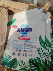 本公司常年大量收购各种复合膜，高压膜，聚丙膜