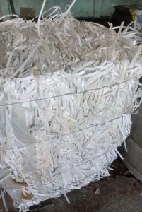 出售PP打包带废料