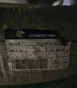 出售涤纶短纤，现货10吨，货在浙江湖州