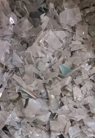 长期出售pvc大棚膜破碎料,月供100吨
