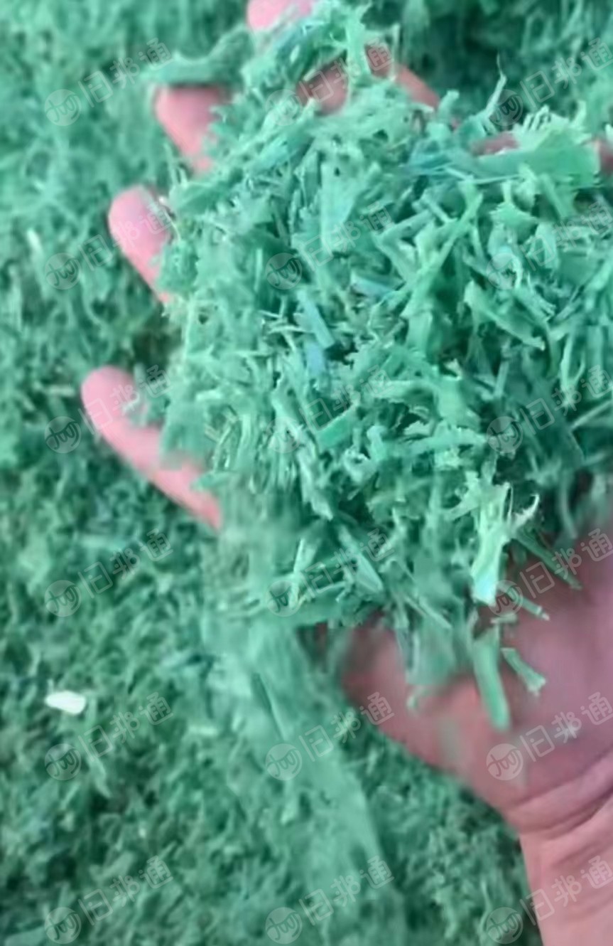 长期出售干粉PET打包带破碎料