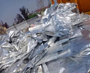 出售电子铝箔袋废料，铝塑膜废料