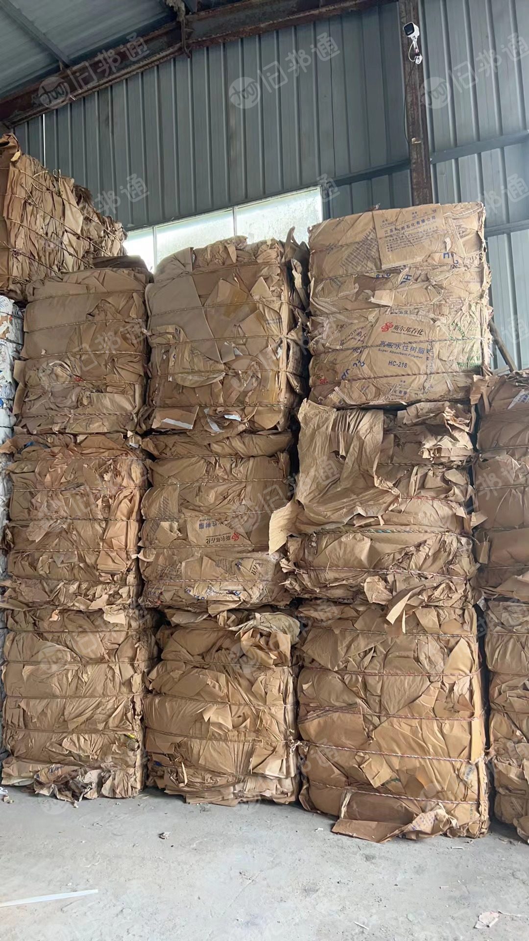 出售废牛皮纸袋,有单层纸袋,有奶粉袋