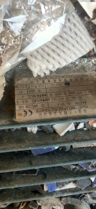 求购花丙料破碎机一台，二手的