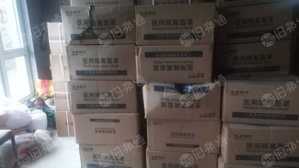 回收医用隔离面罩,护目镜,防护服