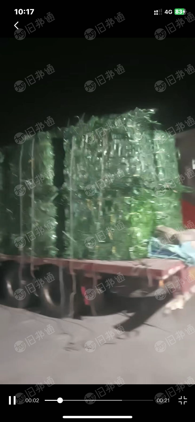 大量回收PET聚脂打包带,PET打包带