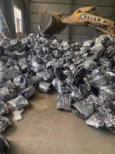 出售一批PET铝塑膜 ，现货20吨 。