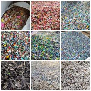 本厂长年销售各种pp粉碎料，聚丙破碎料