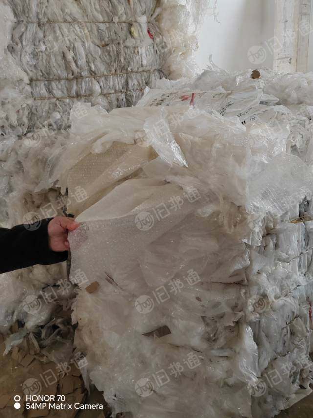 大量回收PE高压水洗膜,缠料膜,花料,地膜