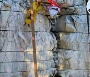 长期出售编织袋废料，吨包废料